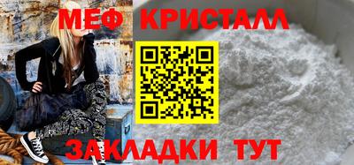 кокаин Ставрополь