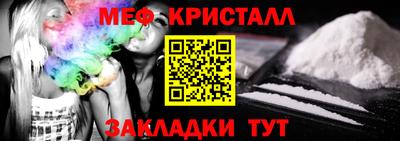 кокаин колумбия Старая Купавна