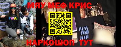 шишки Среднеуральск