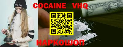 ECSTASY Тверь