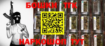 кокаин Ставрополь