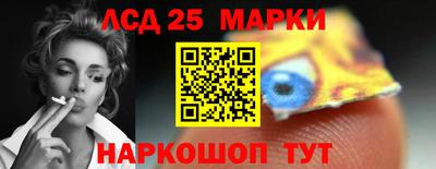 шишки Среднеуральск