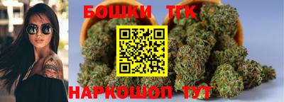 кокаин колумбия Старая Купавна