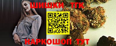 mdpv Тара