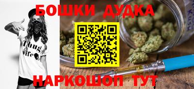 кокаин колумбия Старая Купавна