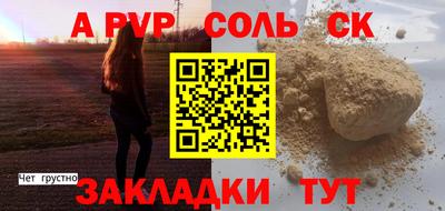 ECSTASY Тверь