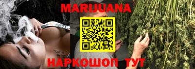 кокаин колумбия Старая Купавна