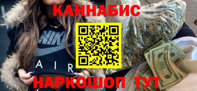 кокаин колумбия Старая Купавна