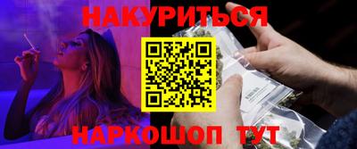 кокаин колумбия Старая Купавна