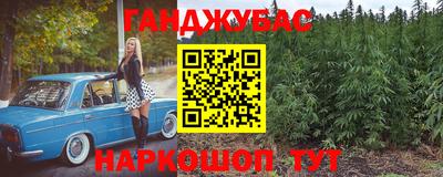 ешки Татарск