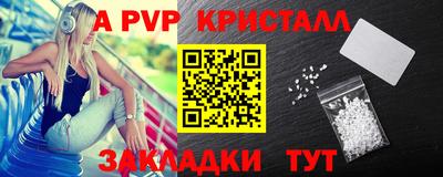 шишки Среднеуральск