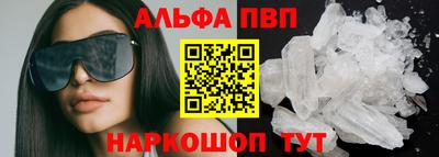 mdpv Тара