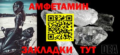 шишки Среднеуральск