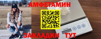 кокаин Ставрополь