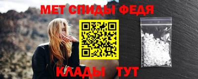 кокаин колумбия Старая Купавна