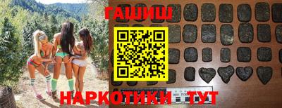 кокаин колумбия Старая Купавна