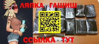 шишки Среднеуральск