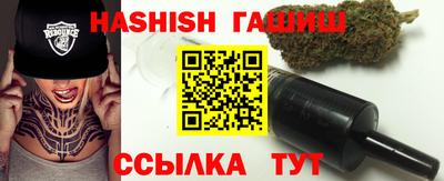 mdpv Тара