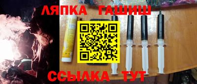 шишки Среднеуральск