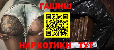 ECSTASY Тверь