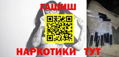 кокаин колумбия Старая Купавна