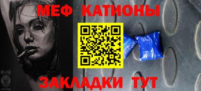 шишки Среднеуральск