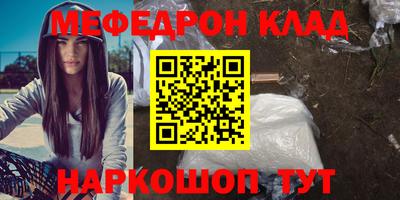ECSTASY Тверь