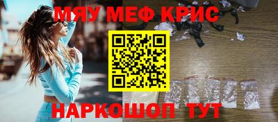шишки Среднеуральск