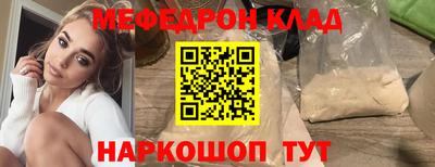 шишки Среднеуральск